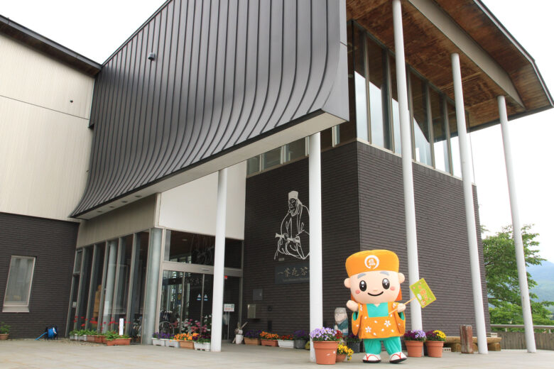 一茶記念館・小丸山公園・一茶の墓と小林一茶 – とっておき信州