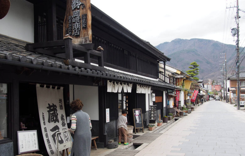 柳町 とっておき信州